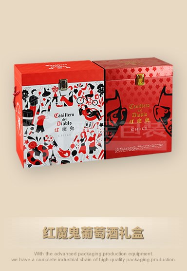 红魔鬼葡萄酒礼盒